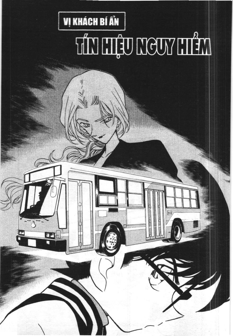 Thám tử lừng danh Conan - Tuyển tập đặc biệt - FBI Selection (NXB Kim Đồng) Chap 2 - Next Chap 3