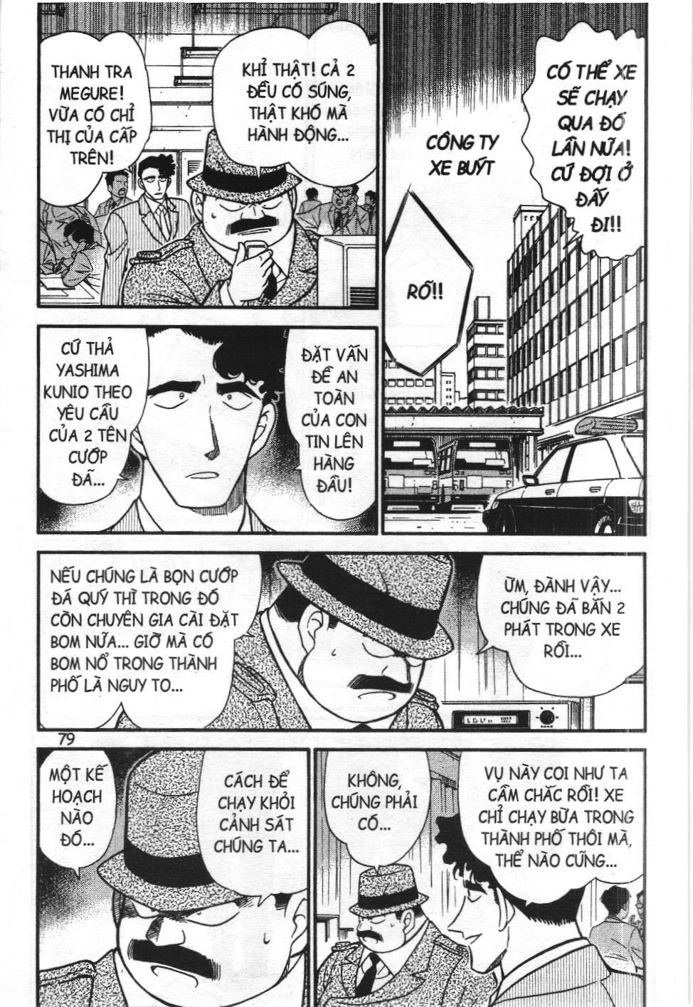 Thám tử lừng danh Conan - Tuyển tập đặc biệt - FBI Selection (NXB Kim Đồng) Chap 2 - Next Chap 3