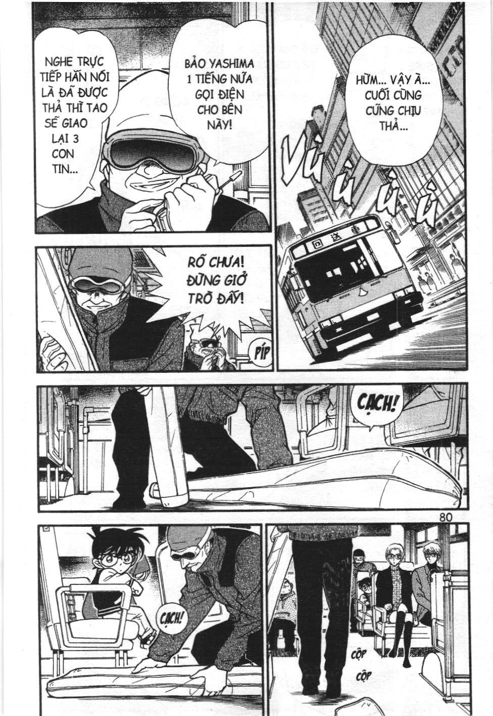 Thám tử lừng danh Conan - Tuyển tập đặc biệt - FBI Selection (NXB Kim Đồng) Chap 2 - Next Chap 3