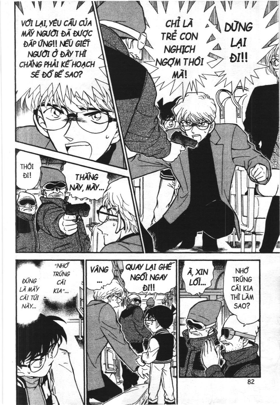 Thám tử lừng danh Conan - Tuyển tập đặc biệt - FBI Selection (NXB Kim Đồng) Chap 2 - Next Chap 3