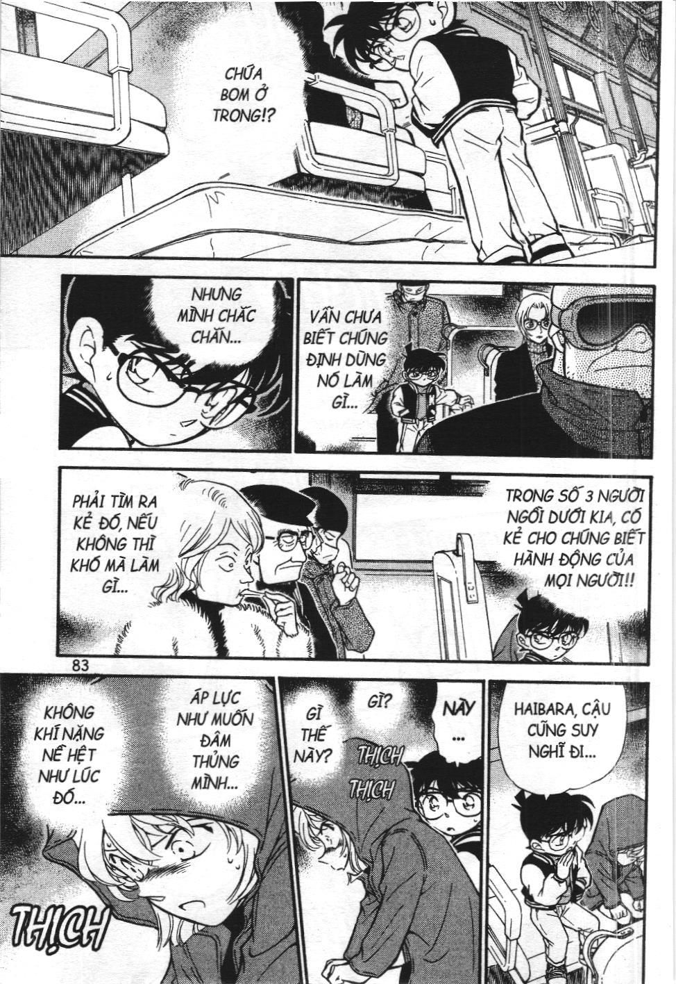 Thám tử lừng danh Conan - Tuyển tập đặc biệt - FBI Selection (NXB Kim Đồng) Chap 2 - Next Chap 3