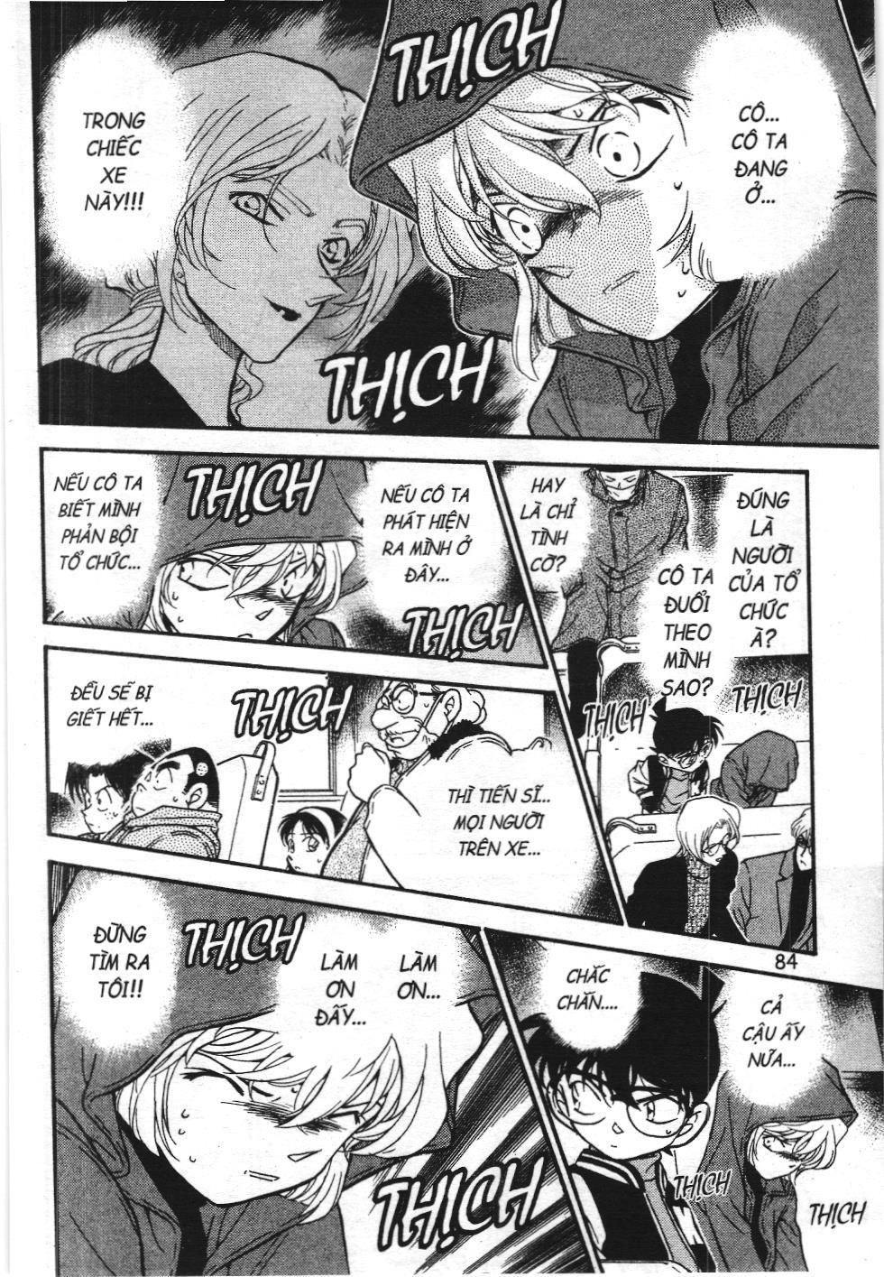 Thám tử lừng danh Conan - Tuyển tập đặc biệt - FBI Selection (NXB Kim Đồng) Chap 2 - Next Chap 3