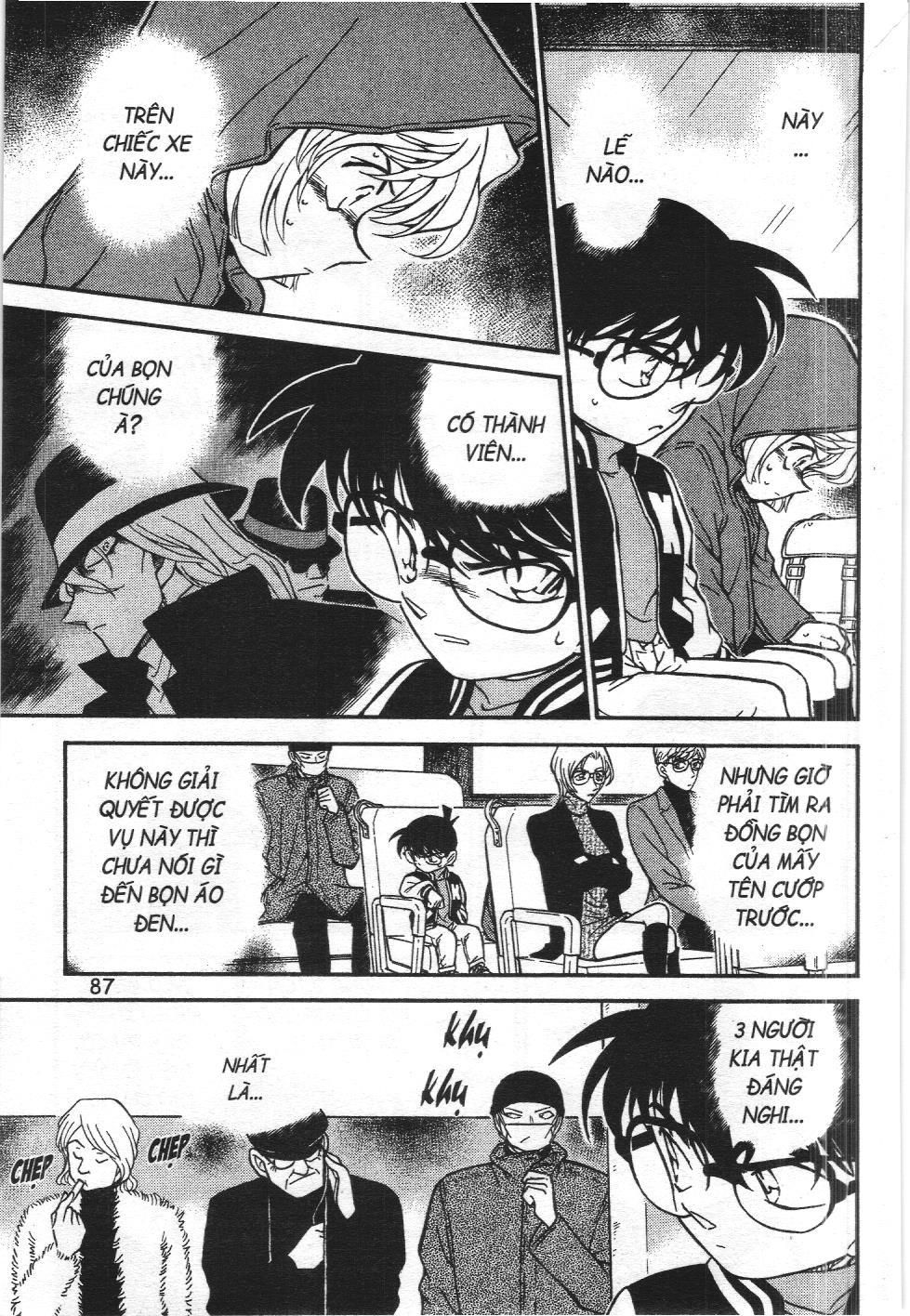 Thám tử lừng danh Conan - Tuyển tập đặc biệt - FBI Selection (NXB Kim Đồng) Chap 2 - Next Chap 3