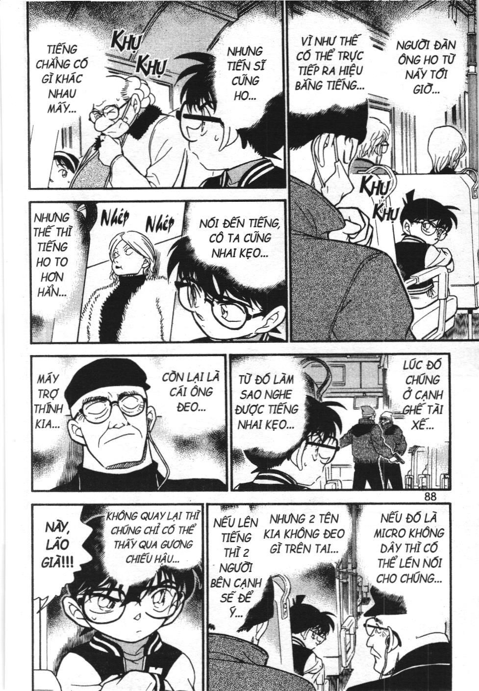 Thám tử lừng danh Conan - Tuyển tập đặc biệt - FBI Selection (NXB Kim Đồng) Chap 2 - Next Chap 3