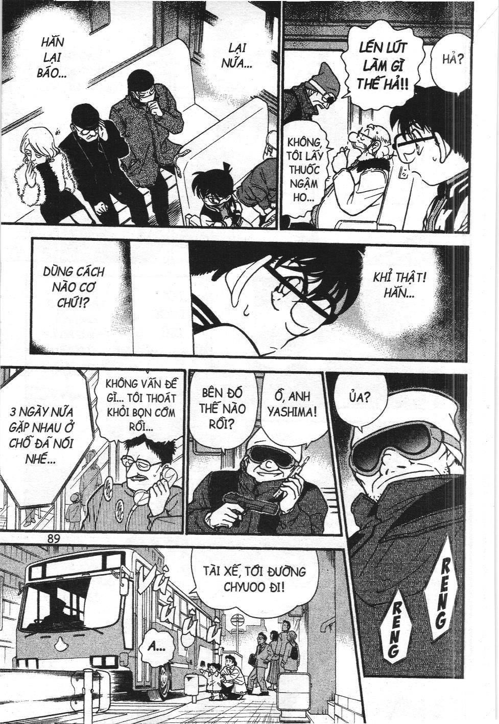 Thám tử lừng danh Conan - Tuyển tập đặc biệt - FBI Selection (NXB Kim Đồng) Chap 2 - Next Chap 3