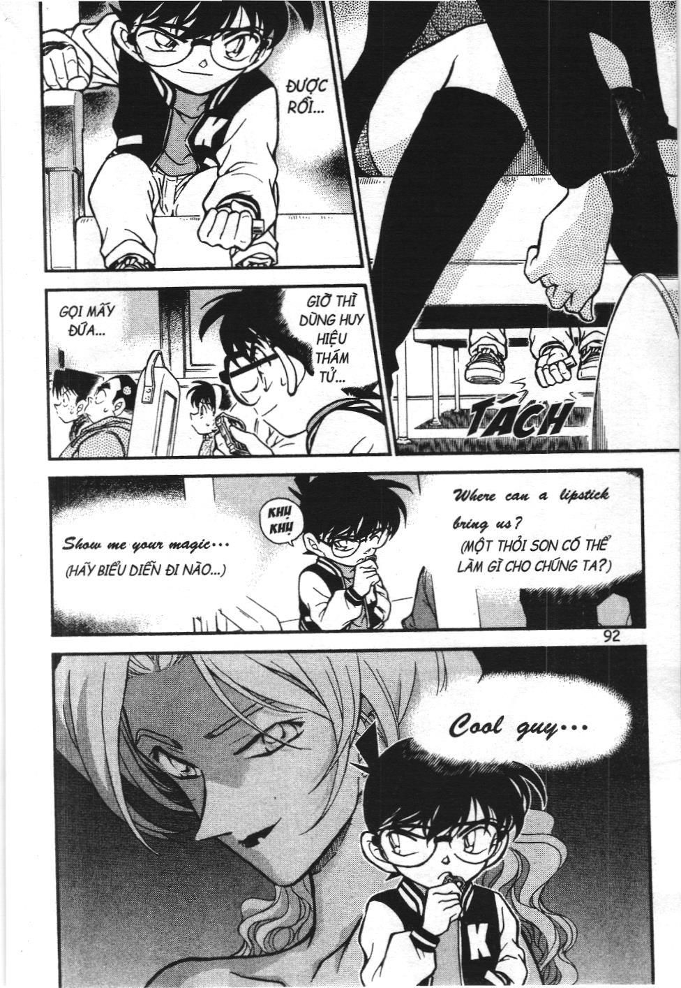 Thám tử lừng danh Conan - Tuyển tập đặc biệt - FBI Selection (NXB Kim Đồng) Chap 2 - Next Chap 3