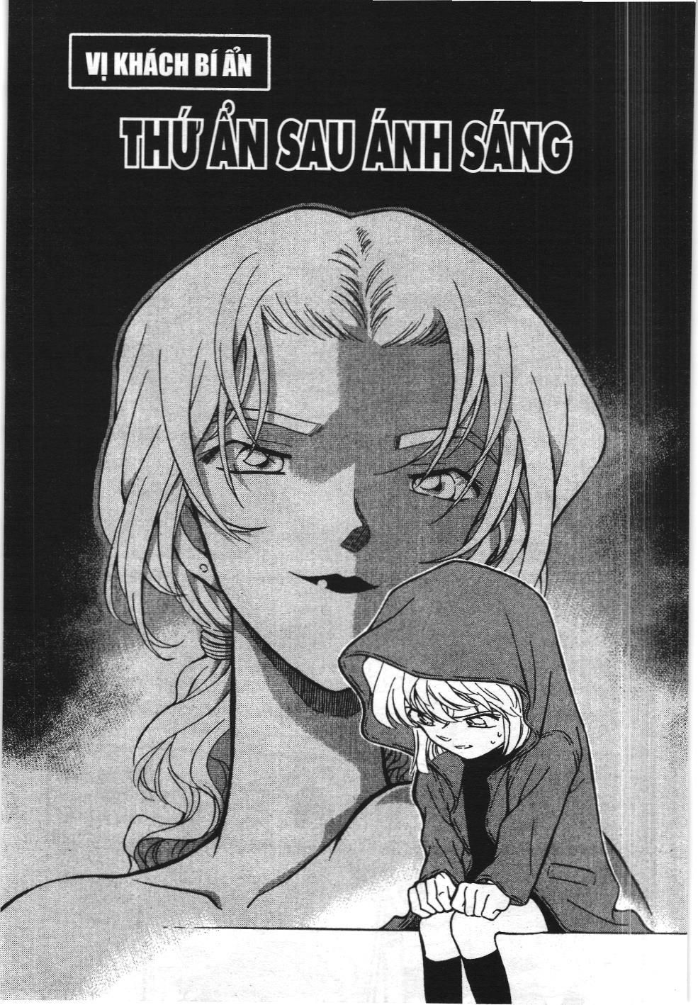 Thám tử lừng danh Conan - Tuyển tập đặc biệt - FBI Selection (NXB Kim Đồng) Chap 2 - Next Chap 3