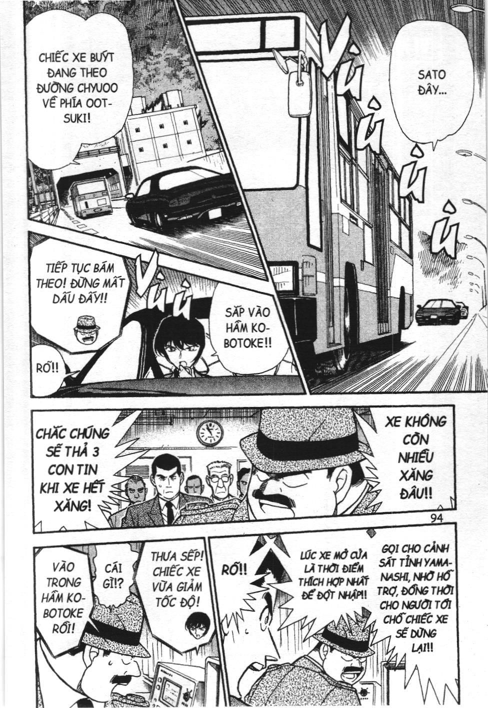 Thám tử lừng danh Conan - Tuyển tập đặc biệt - FBI Selection (NXB Kim Đồng) Chap 2 - Next Chap 3