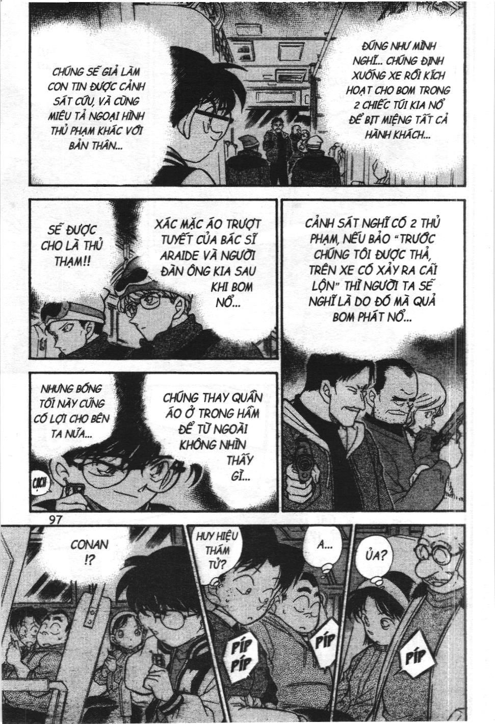 Thám tử lừng danh Conan - Tuyển tập đặc biệt - FBI Selection (NXB Kim Đồng) Chap 2 - Next Chap 3