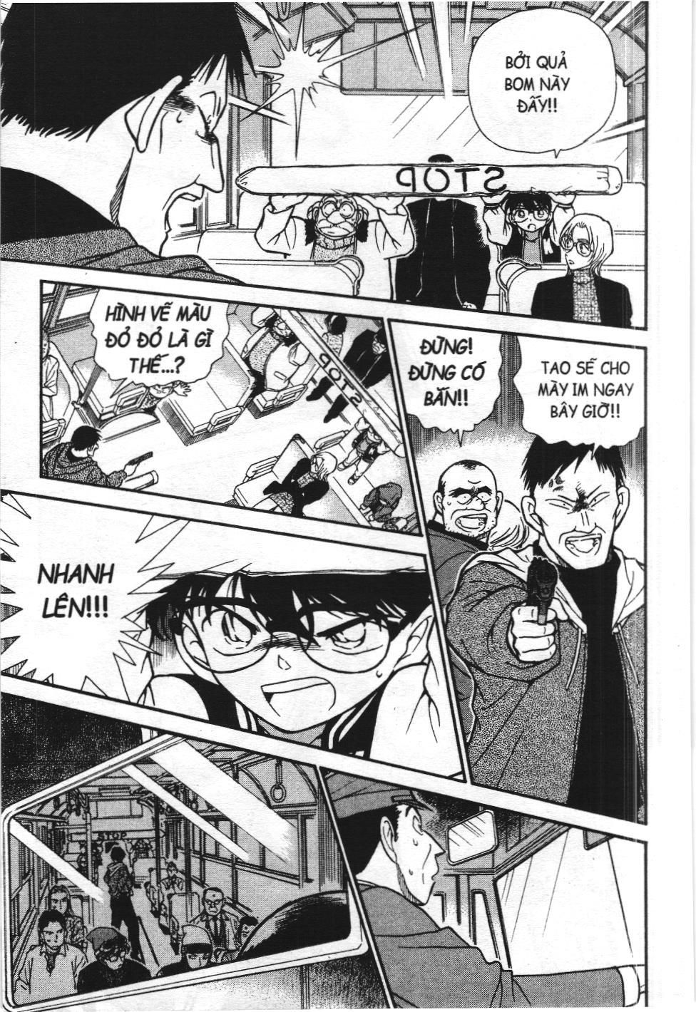 Thám tử lừng danh Conan - Tuyển tập đặc biệt - FBI Selection (NXB Kim Đồng) Chap 2 - Next Chap 3