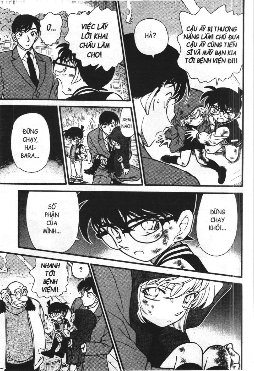 Thám tử lừng danh Conan - Tuyển tập đặc biệt - FBI Selection (NXB Kim Đồng) Chap 2 - Next Chap 3