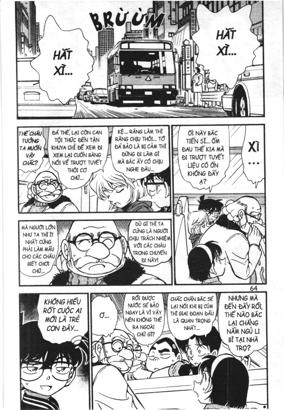 Thám tử lừng danh Conan - Tuyển tập đặc biệt - FBI Selection (NXB Kim Đồng) Chap 2 - Next Chap 3