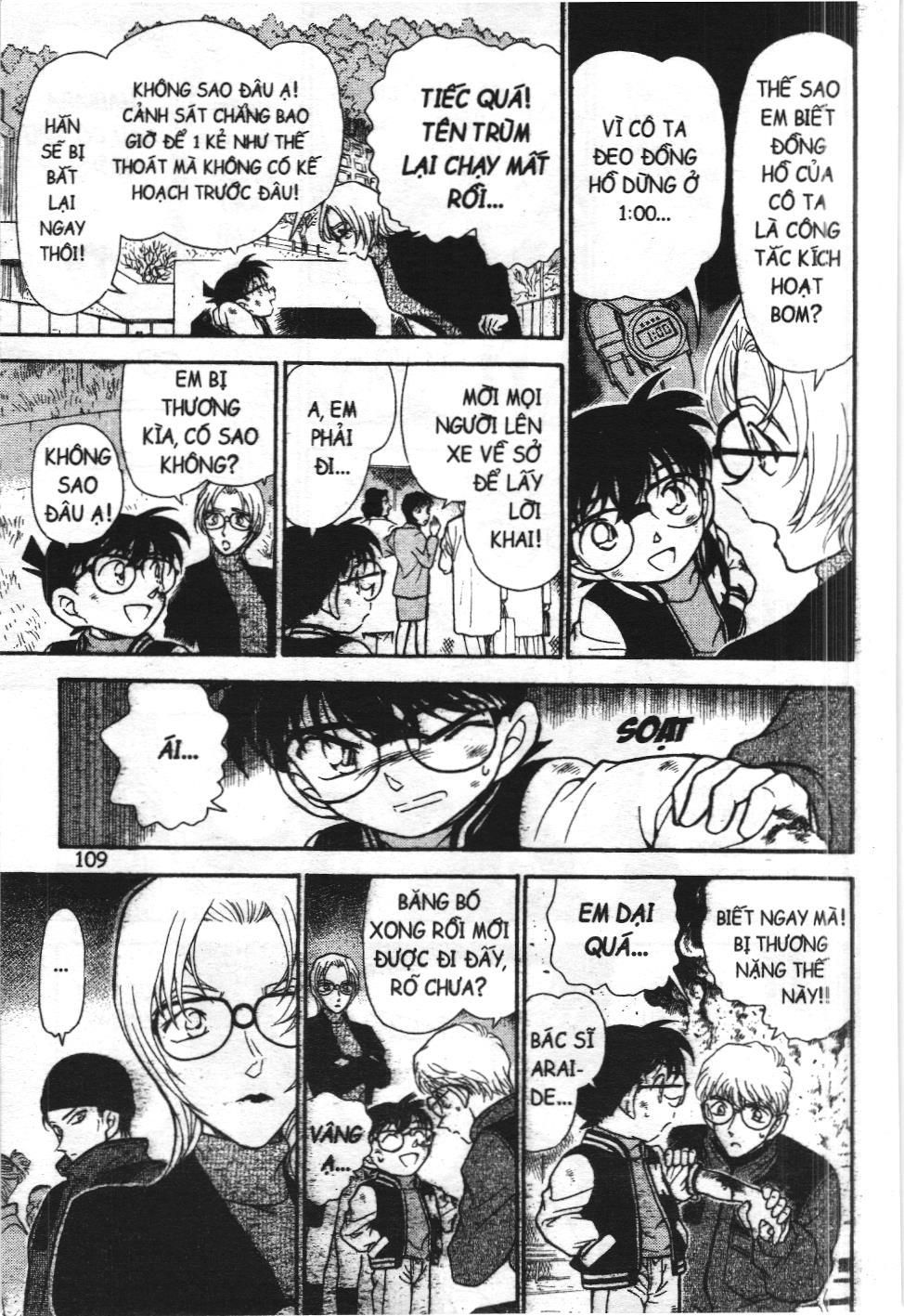 Thám tử lừng danh Conan - Tuyển tập đặc biệt - FBI Selection (NXB Kim Đồng) Chap 2 - Next Chap 3