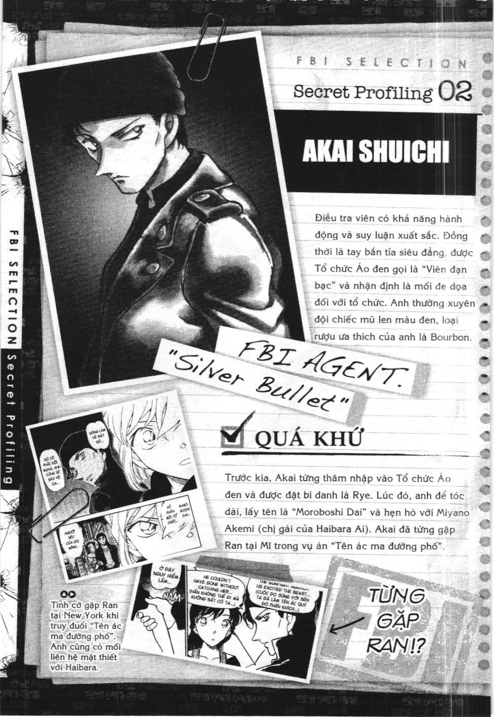 Thám tử lừng danh Conan - Tuyển tập đặc biệt - FBI Selection (NXB Kim Đồng) Chap 2 - Next Chap 3