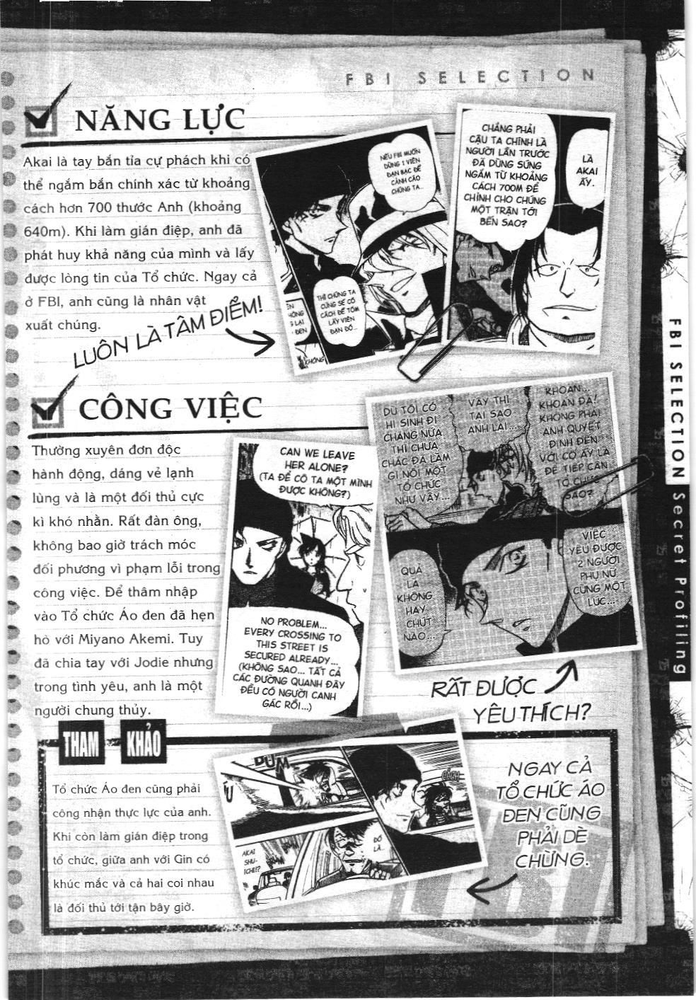 Thám tử lừng danh Conan - Tuyển tập đặc biệt - FBI Selection (NXB Kim Đồng) Chap 2 - Next Chap 3