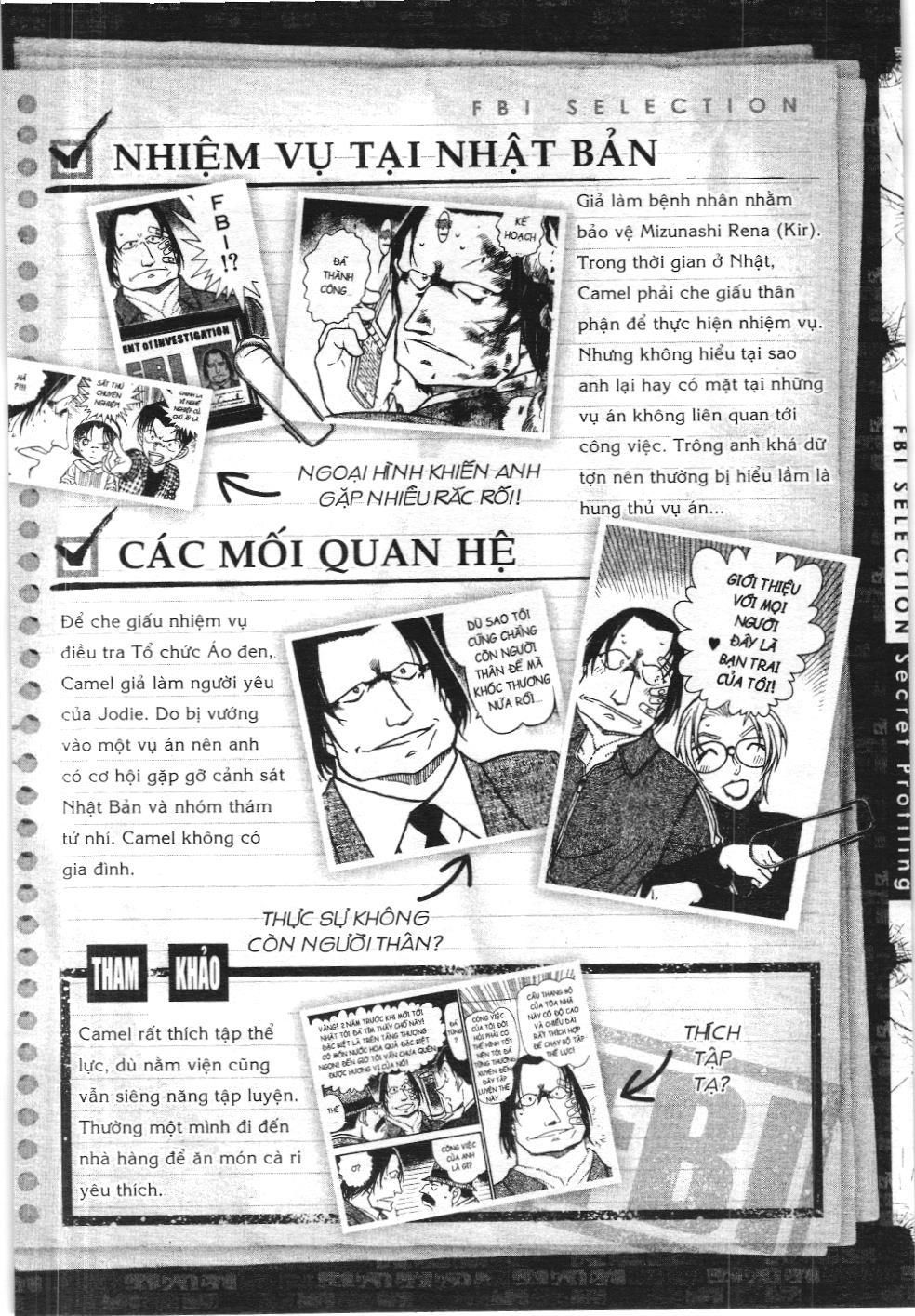Thám tử lừng danh Conan - Tuyển tập đặc biệt - FBI Selection (NXB Kim Đồng) Chap 2 - Next Chap 3