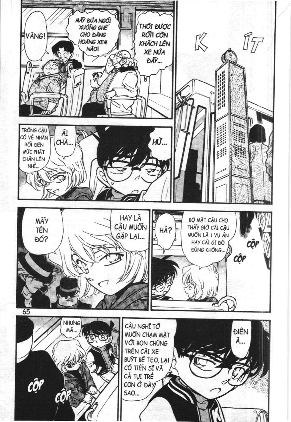 Thám tử lừng danh Conan - Tuyển tập đặc biệt - FBI Selection (NXB Kim Đồng) Chap 2 - Next Chap 3