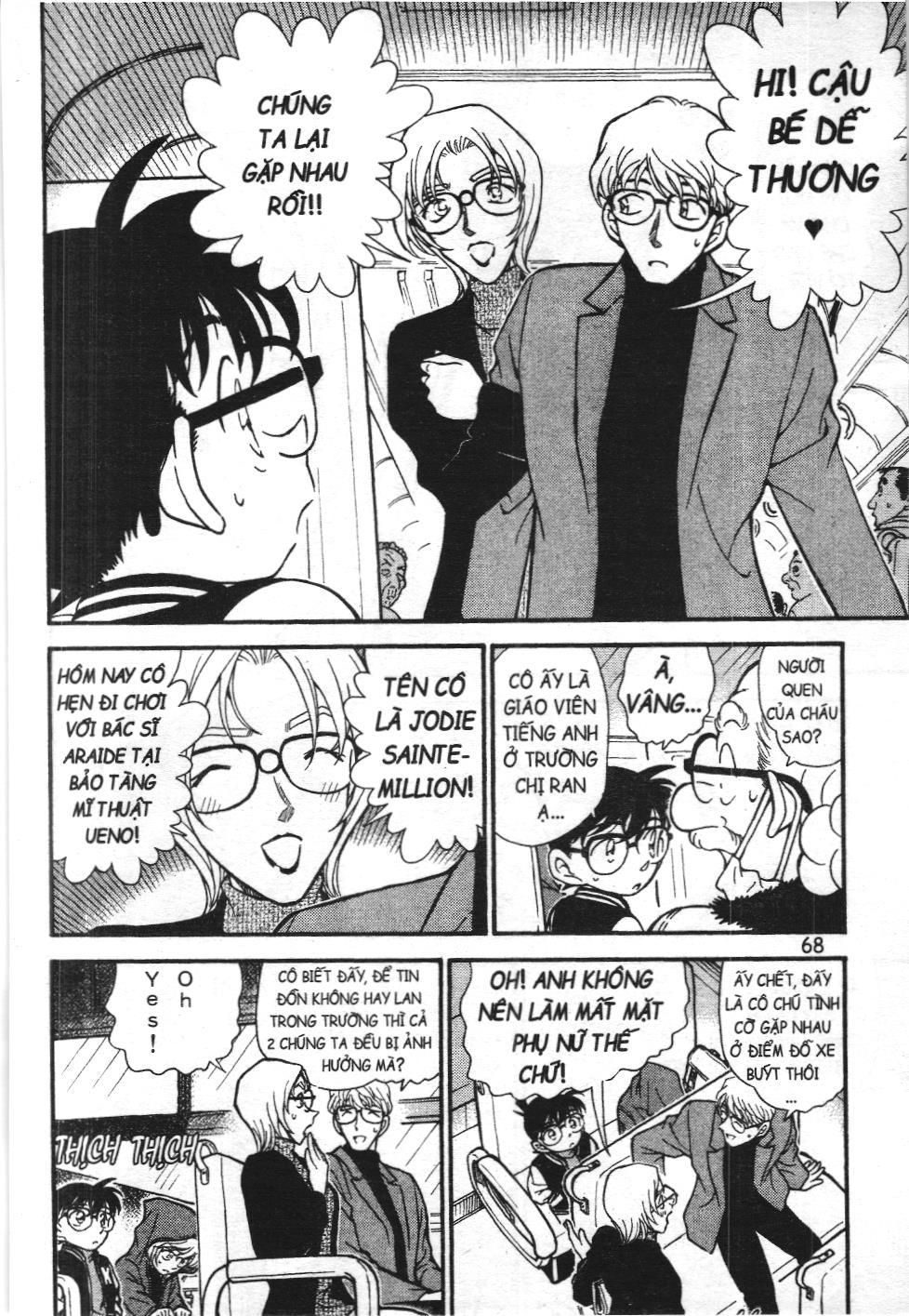 Thám tử lừng danh Conan - Tuyển tập đặc biệt - FBI Selection (NXB Kim Đồng) Chap 2 - Next Chap 3