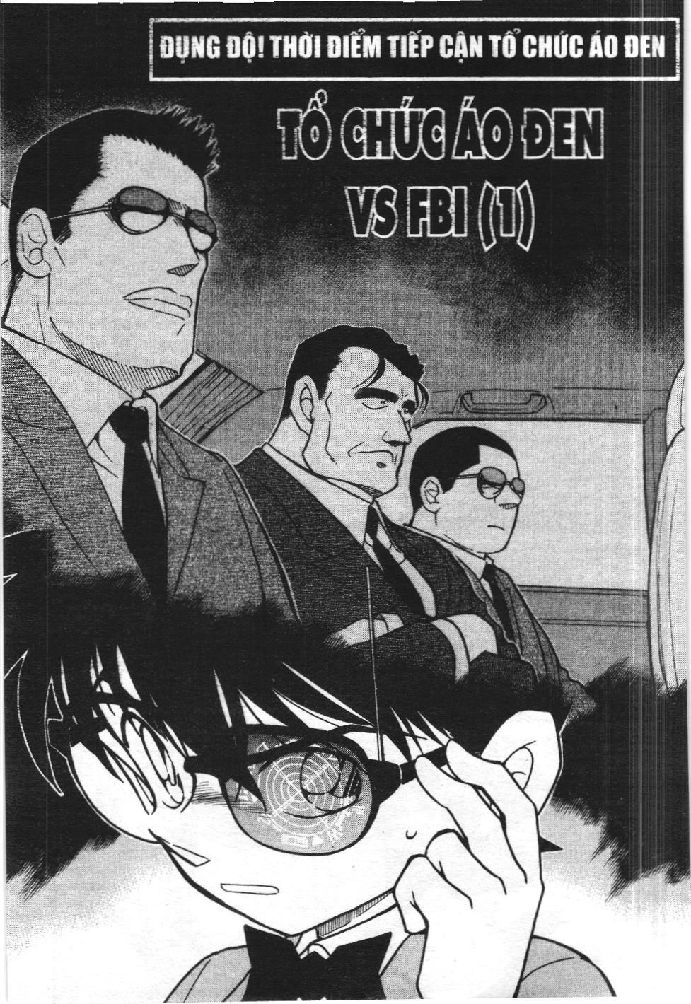 Thám tử lừng danh Conan - Tuyển tập đặc biệt - FBI Selection (NXB Kim Đồng) Chap 3 - Next Chap 4