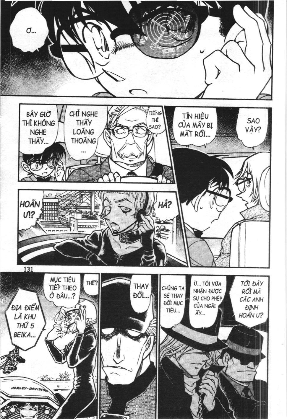 Thám tử lừng danh Conan - Tuyển tập đặc biệt - FBI Selection (NXB Kim Đồng) Chap 3 - Next Chap 4