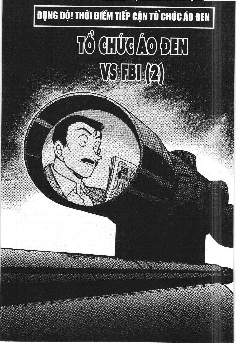 Thám tử lừng danh Conan - Tuyển tập đặc biệt - FBI Selection (NXB Kim Đồng) Chap 3 - Next Chap 4