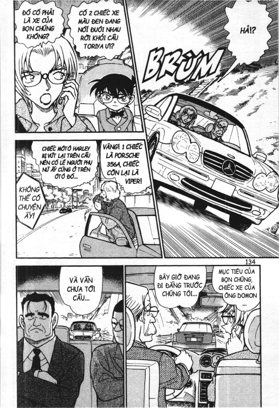 Thám tử lừng danh Conan - Tuyển tập đặc biệt - FBI Selection (NXB Kim Đồng) Chap 3 - Next Chap 4