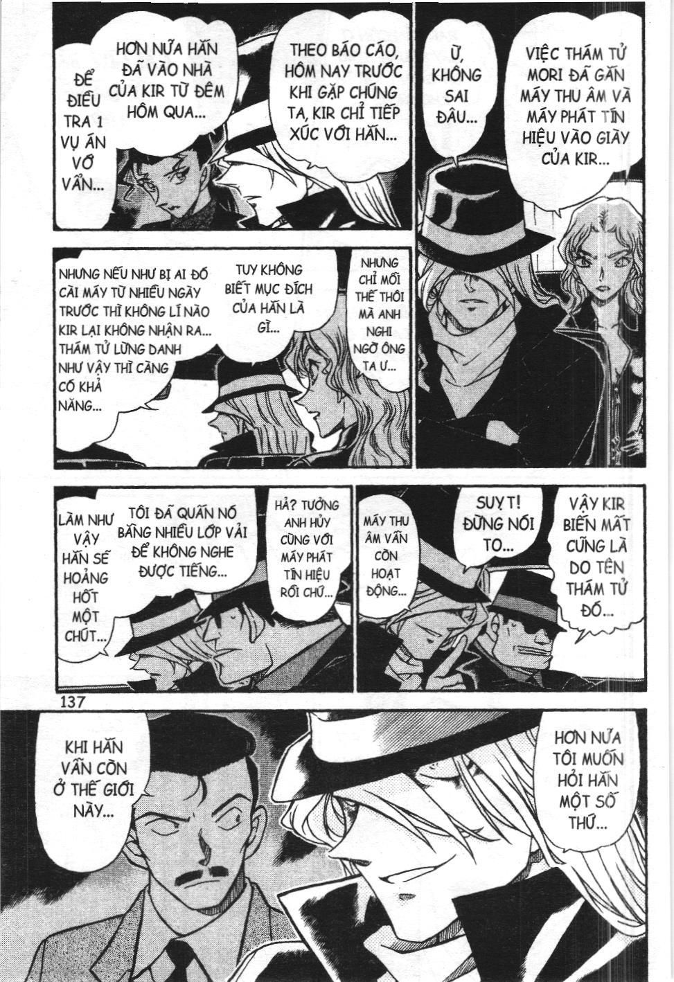 Thám tử lừng danh Conan - Tuyển tập đặc biệt - FBI Selection (NXB Kim Đồng) Chap 3 - Next Chap 4