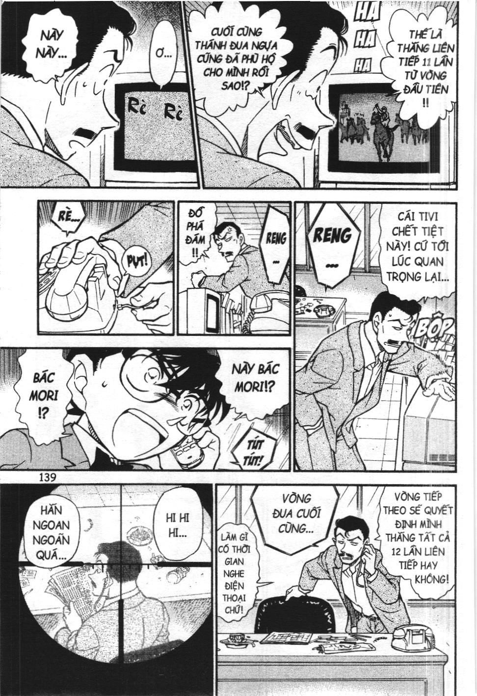 Thám tử lừng danh Conan - Tuyển tập đặc biệt - FBI Selection (NXB Kim Đồng) Chap 3 - Next Chap 4