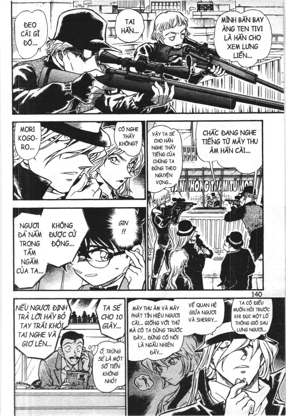 Thám tử lừng danh Conan - Tuyển tập đặc biệt - FBI Selection (NXB Kim Đồng) Chap 3 - Next Chap 4