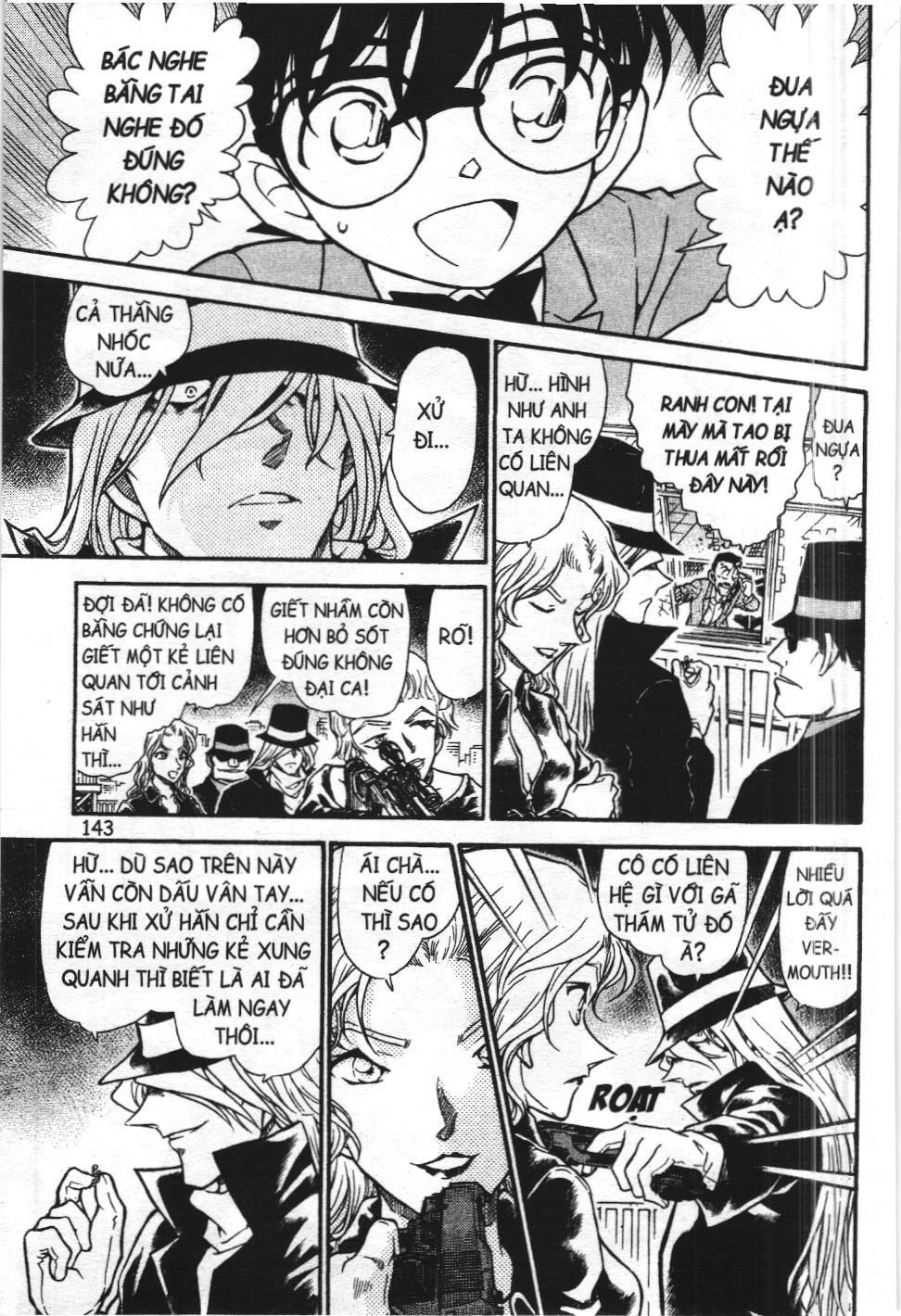 Thám tử lừng danh Conan - Tuyển tập đặc biệt - FBI Selection (NXB Kim Đồng) Chap 3 - Next Chap 4