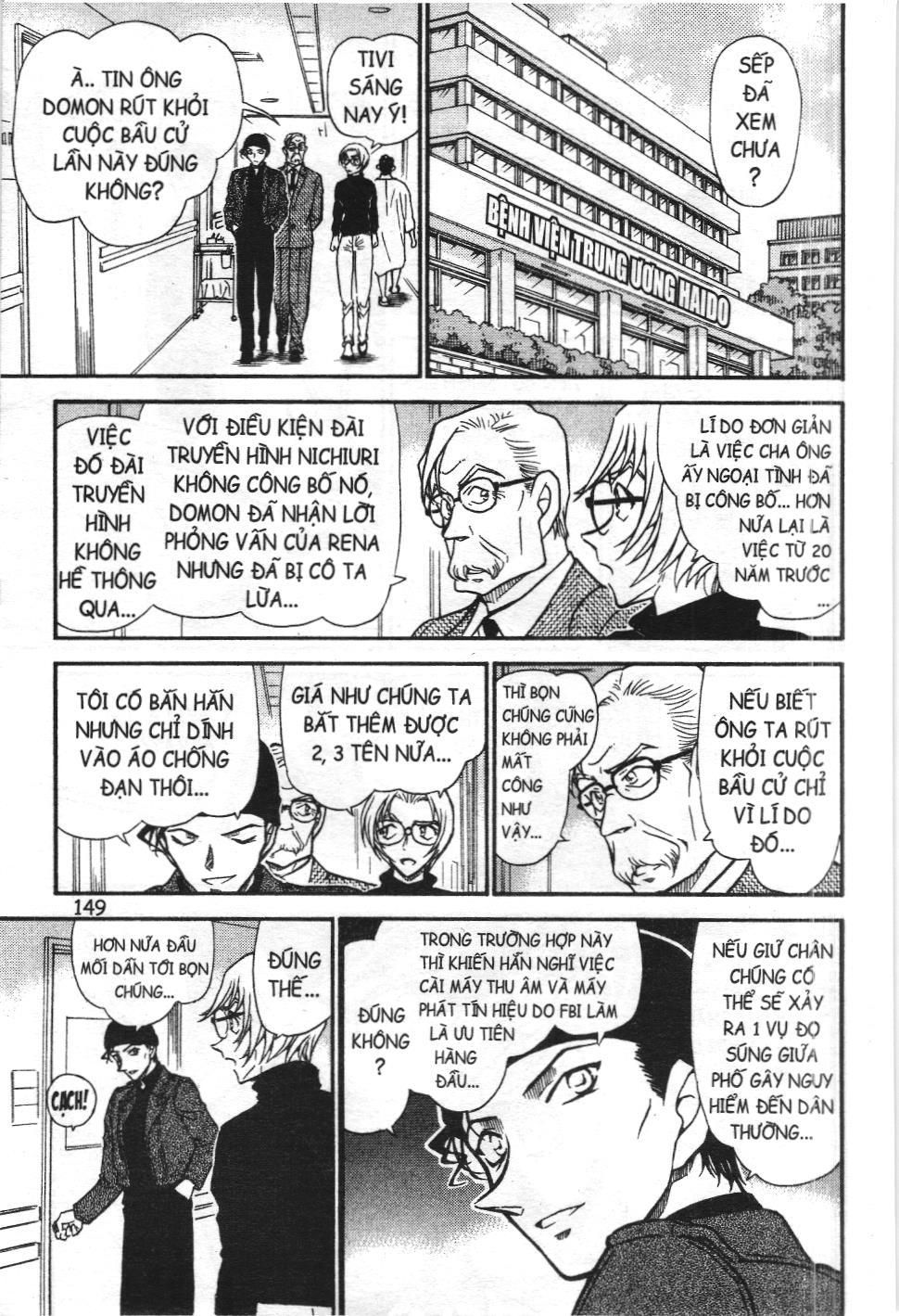 Thám tử lừng danh Conan - Tuyển tập đặc biệt - FBI Selection (NXB Kim Đồng) Chap 3 - Next Chap 4