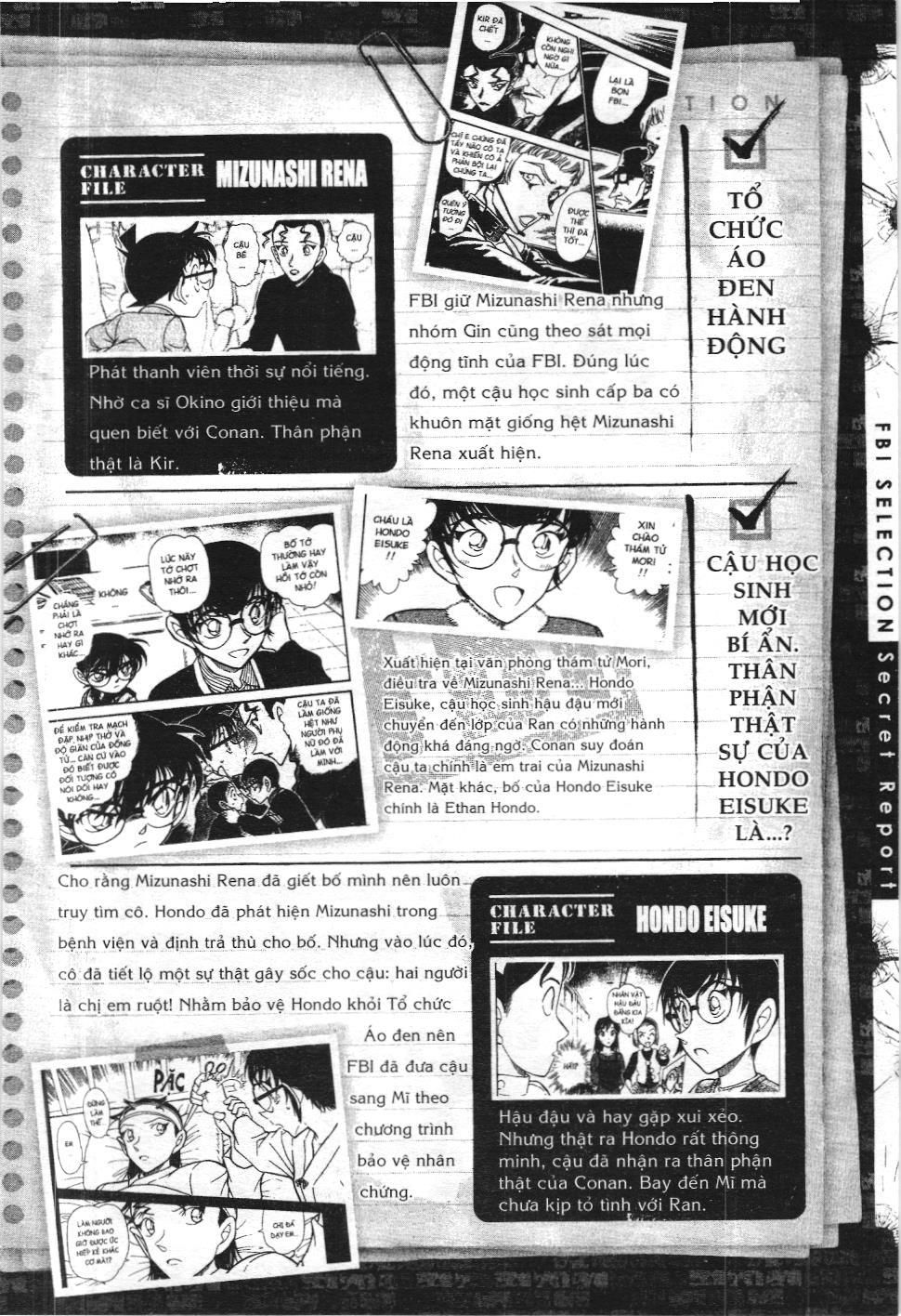 Thám tử lừng danh Conan - Tuyển tập đặc biệt - FBI Selection (NXB Kim Đồng) Chap 3 - Next Chap 4