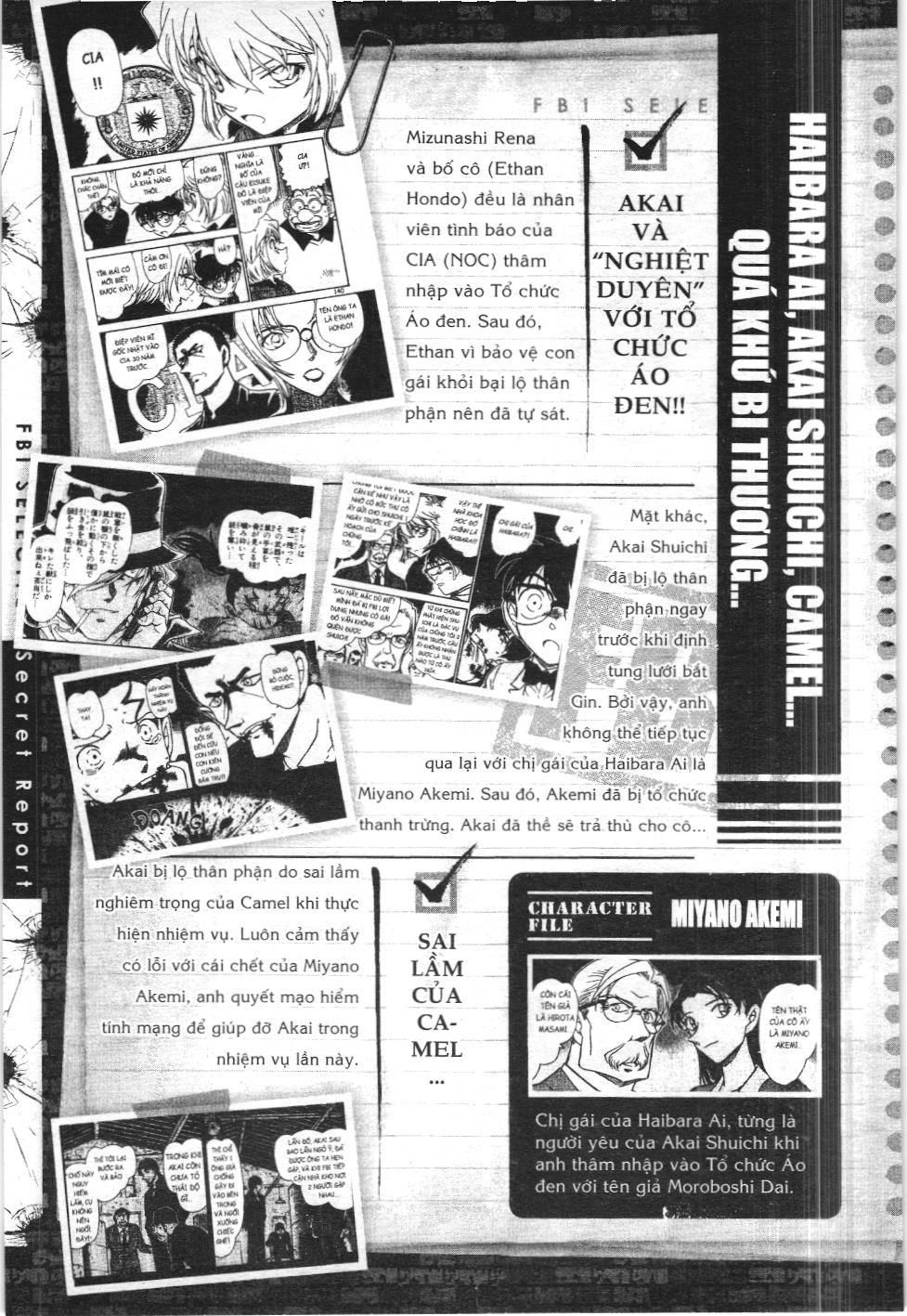 Thám tử lừng danh Conan - Tuyển tập đặc biệt - FBI Selection (NXB Kim Đồng) Chap 3 - Next Chap 4