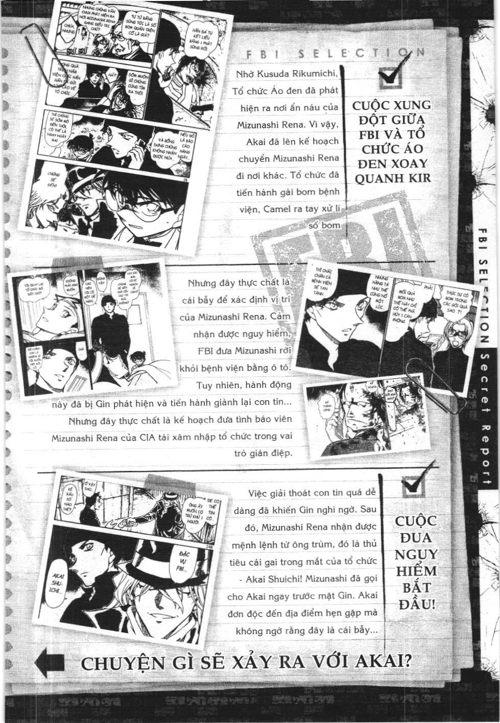 Thám tử lừng danh Conan - Tuyển tập đặc biệt - FBI Selection (NXB Kim Đồng) Chap 3 - Next Chap 4