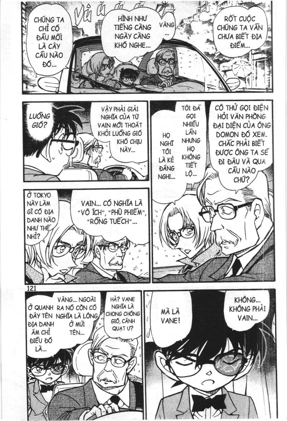 Thám tử lừng danh Conan - Tuyển tập đặc biệt - FBI Selection (NXB Kim Đồng) Chap 3 - Next Chap 4