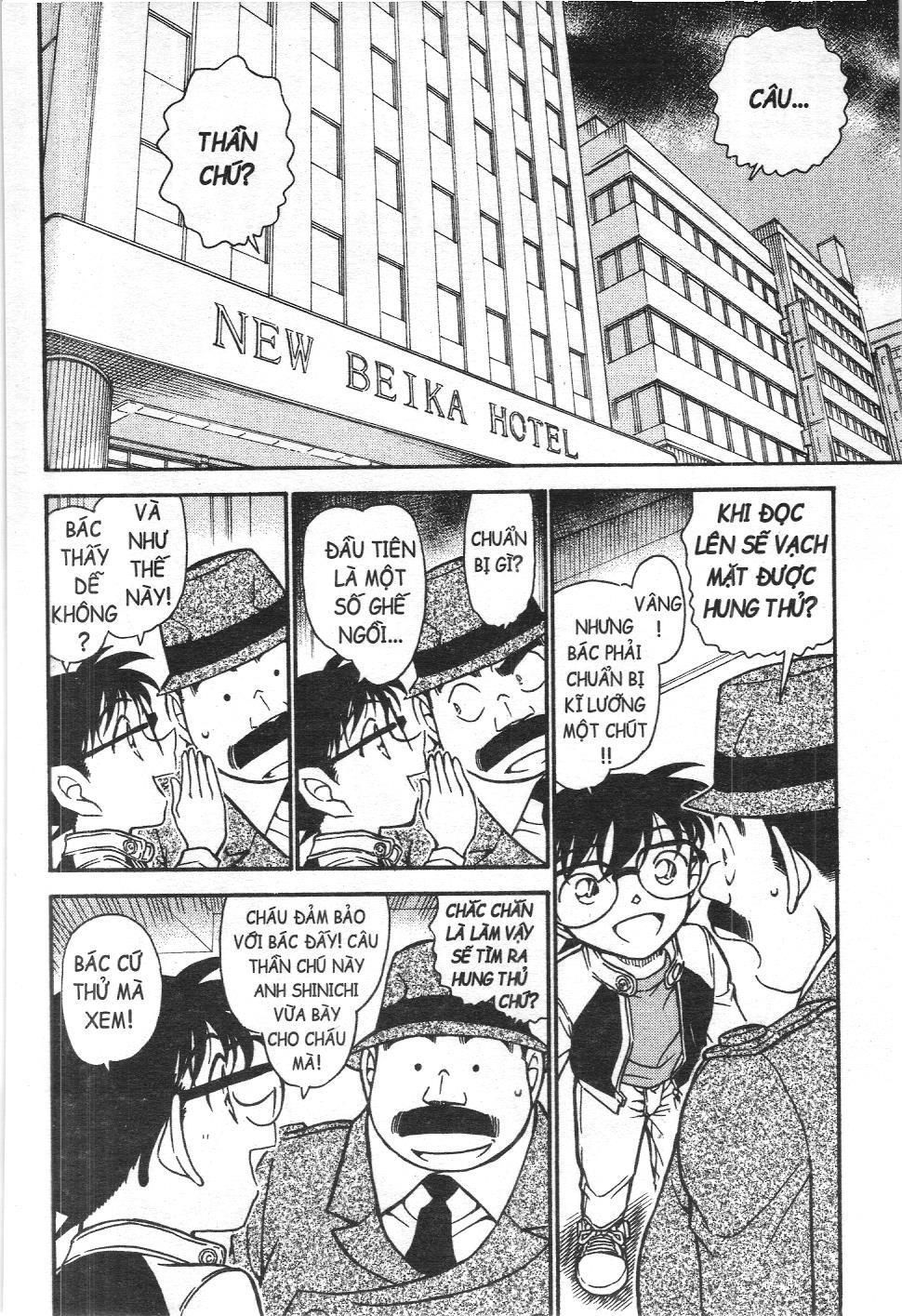 Thám tử lừng danh Conan - Tuyển tập đặc biệt - FBI Selection (NXB Kim Đồng) Chap 4 - Next Chap 5