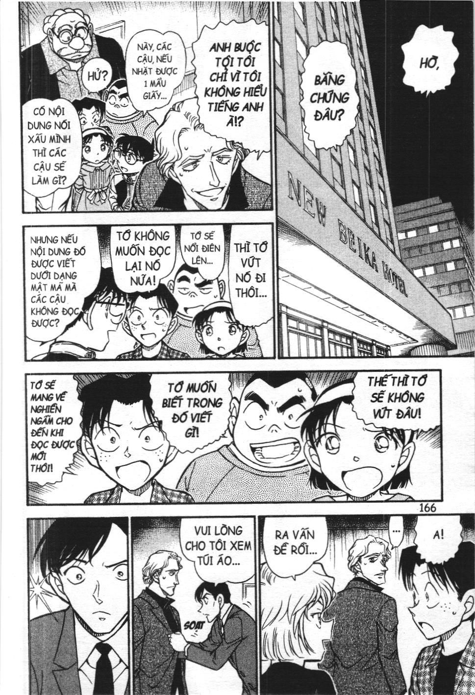 Thám tử lừng danh Conan - Tuyển tập đặc biệt - FBI Selection (NXB Kim Đồng) Chap 4 - Next Chap 5