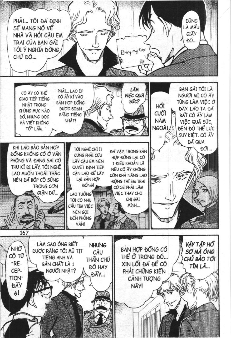 Thám tử lừng danh Conan - Tuyển tập đặc biệt - FBI Selection (NXB Kim Đồng) Chap 4 - Next Chap 5