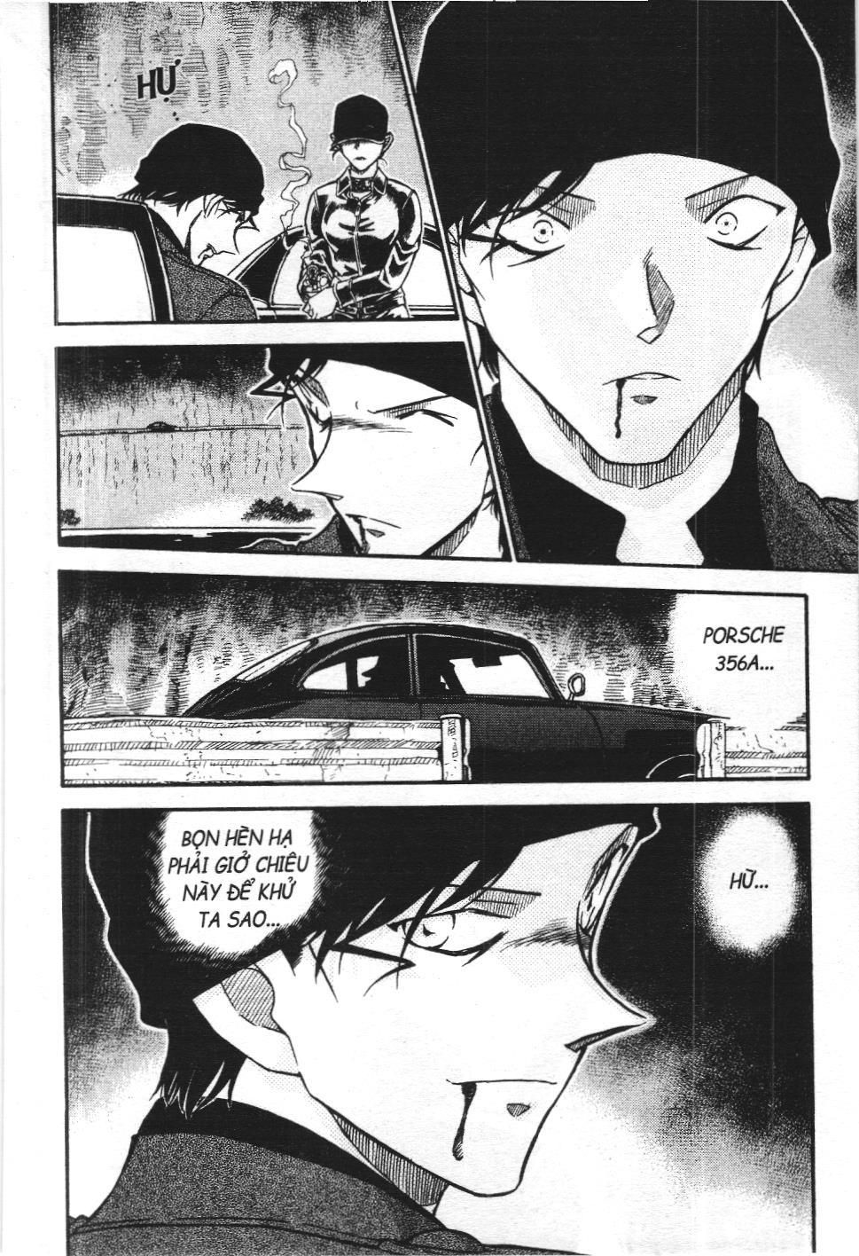 Thám tử lừng danh Conan - Tuyển tập đặc biệt - FBI Selection (NXB Kim Đồng) Chap 4 - Next Chap 5