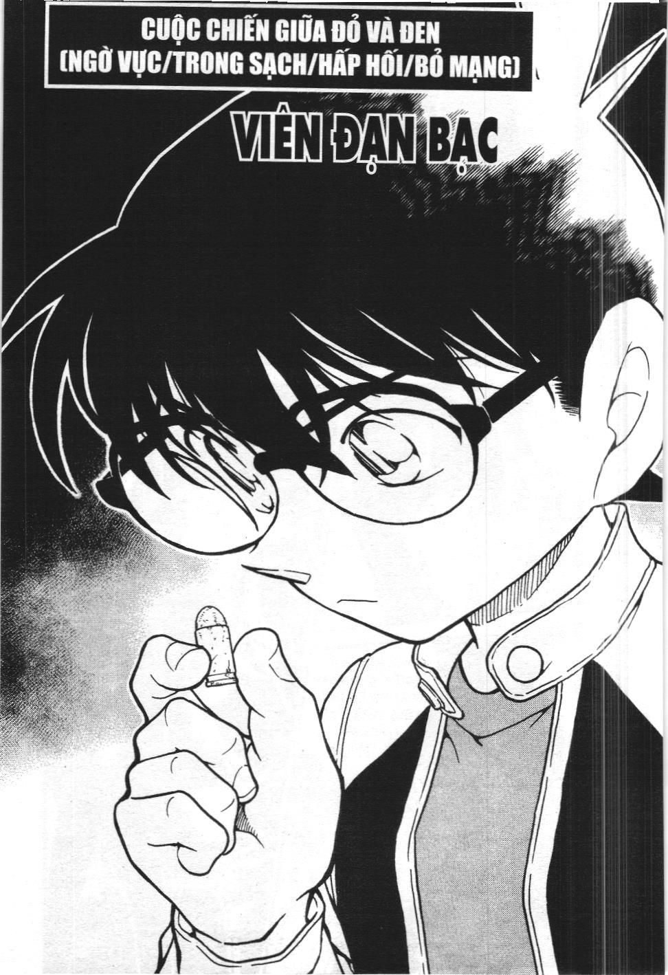 Thám tử lừng danh Conan - Tuyển tập đặc biệt - FBI Selection (NXB Kim Đồng) Chap 4 - Next Chap 5