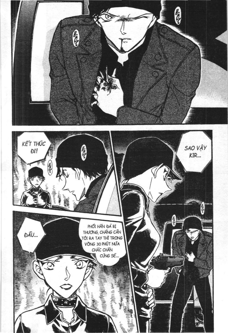 Thám tử lừng danh Conan - Tuyển tập đặc biệt - FBI Selection (NXB Kim Đồng) Chap 4 - Next Chap 5