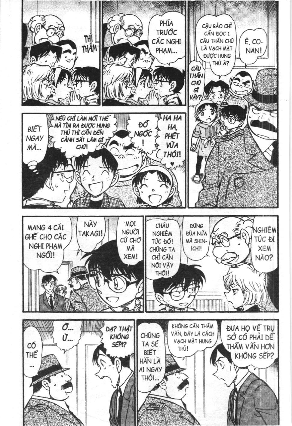 Thám tử lừng danh Conan - Tuyển tập đặc biệt - FBI Selection (NXB Kim Đồng) Chap 4 - Next Chap 5