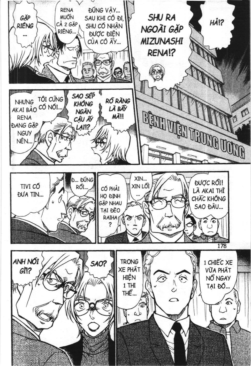 Thám tử lừng danh Conan - Tuyển tập đặc biệt - FBI Selection (NXB Kim Đồng) Chap 4 - Next Chap 5