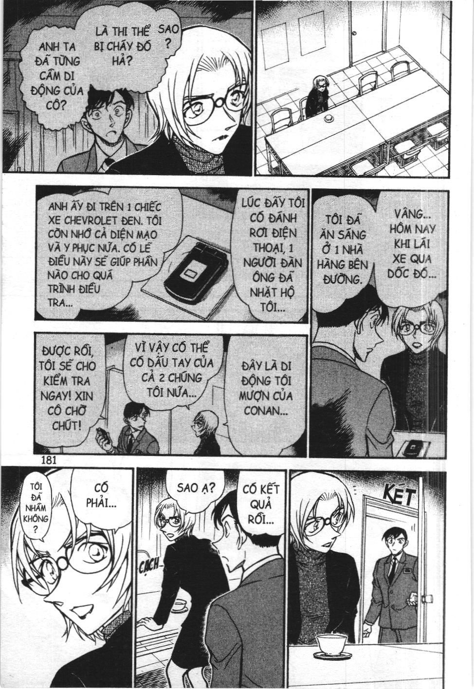 Thám tử lừng danh Conan - Tuyển tập đặc biệt - FBI Selection (NXB Kim Đồng) Chap 4 - Next Chap 5