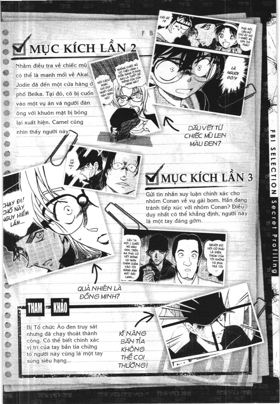 Thám tử lừng danh Conan - Tuyển tập đặc biệt - FBI Selection (NXB Kim Đồng) Chap 4 - Next Chap 5