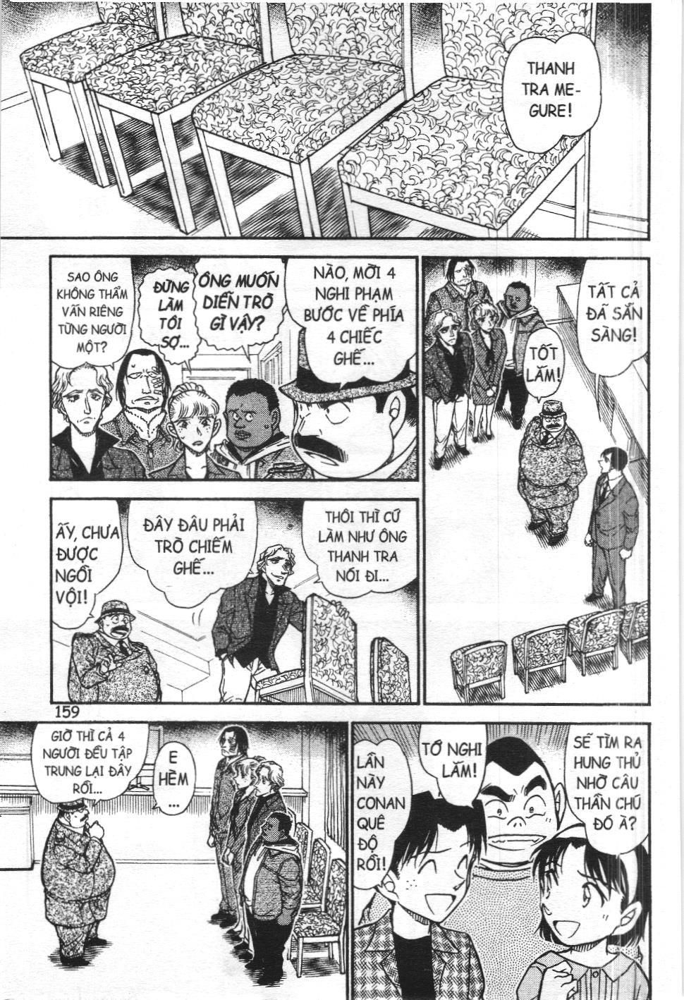 Thám tử lừng danh Conan - Tuyển tập đặc biệt - FBI Selection (NXB Kim Đồng) Chap 4 - Next Chap 5