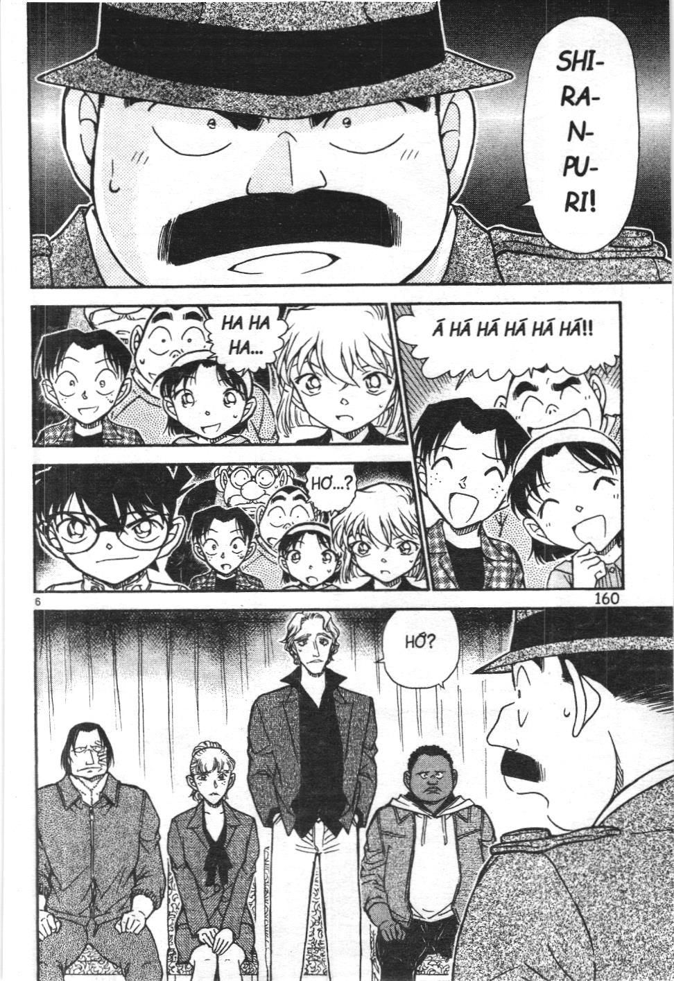 Thám tử lừng danh Conan - Tuyển tập đặc biệt - FBI Selection (NXB Kim Đồng) Chap 4 - Next Chap 5