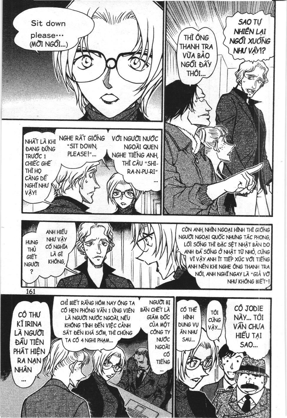 Thám tử lừng danh Conan - Tuyển tập đặc biệt - FBI Selection (NXB Kim Đồng) Chap 4 - Next Chap 5