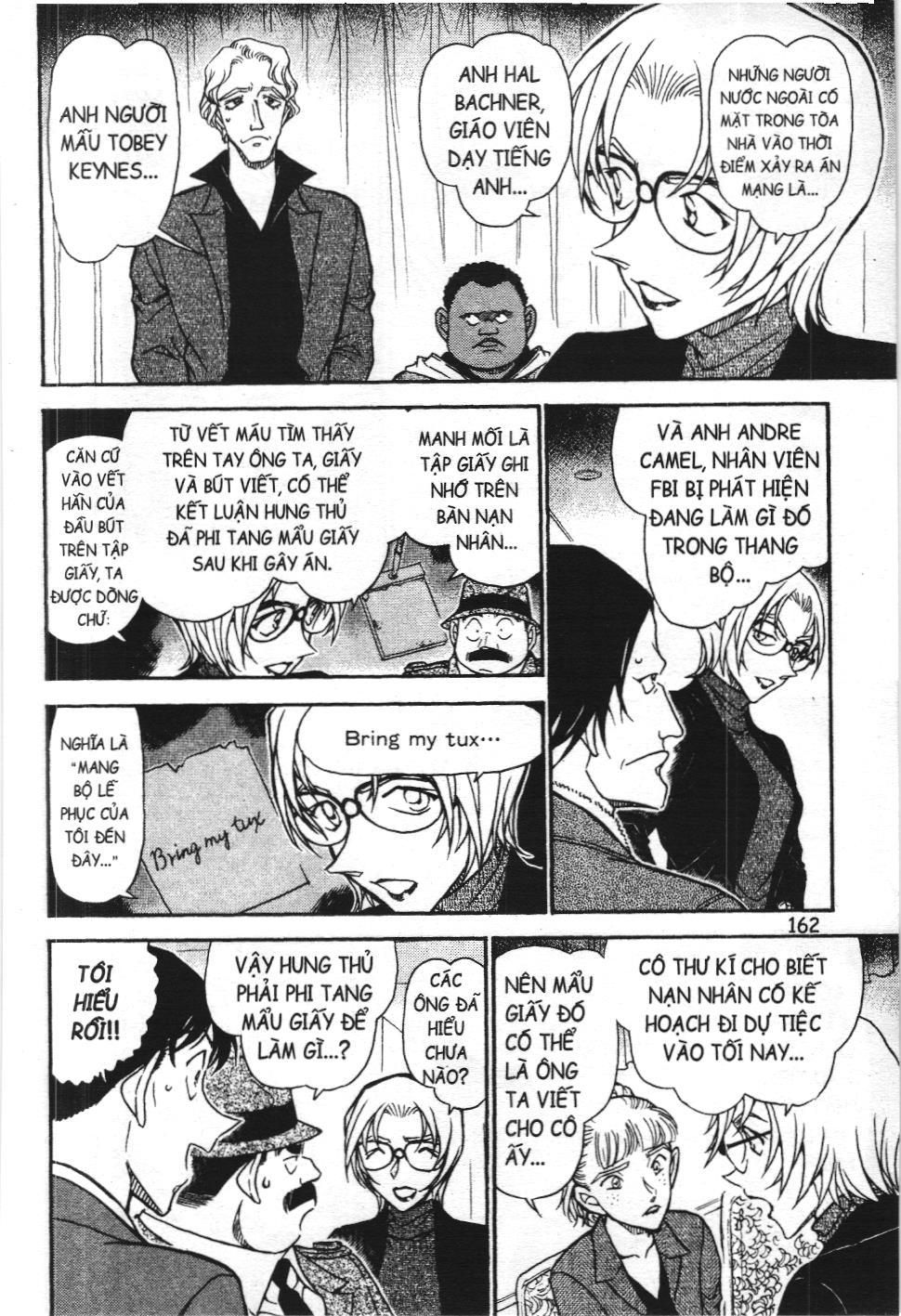 Thám tử lừng danh Conan - Tuyển tập đặc biệt - FBI Selection (NXB Kim Đồng) Chap 4 - Next Chap 5