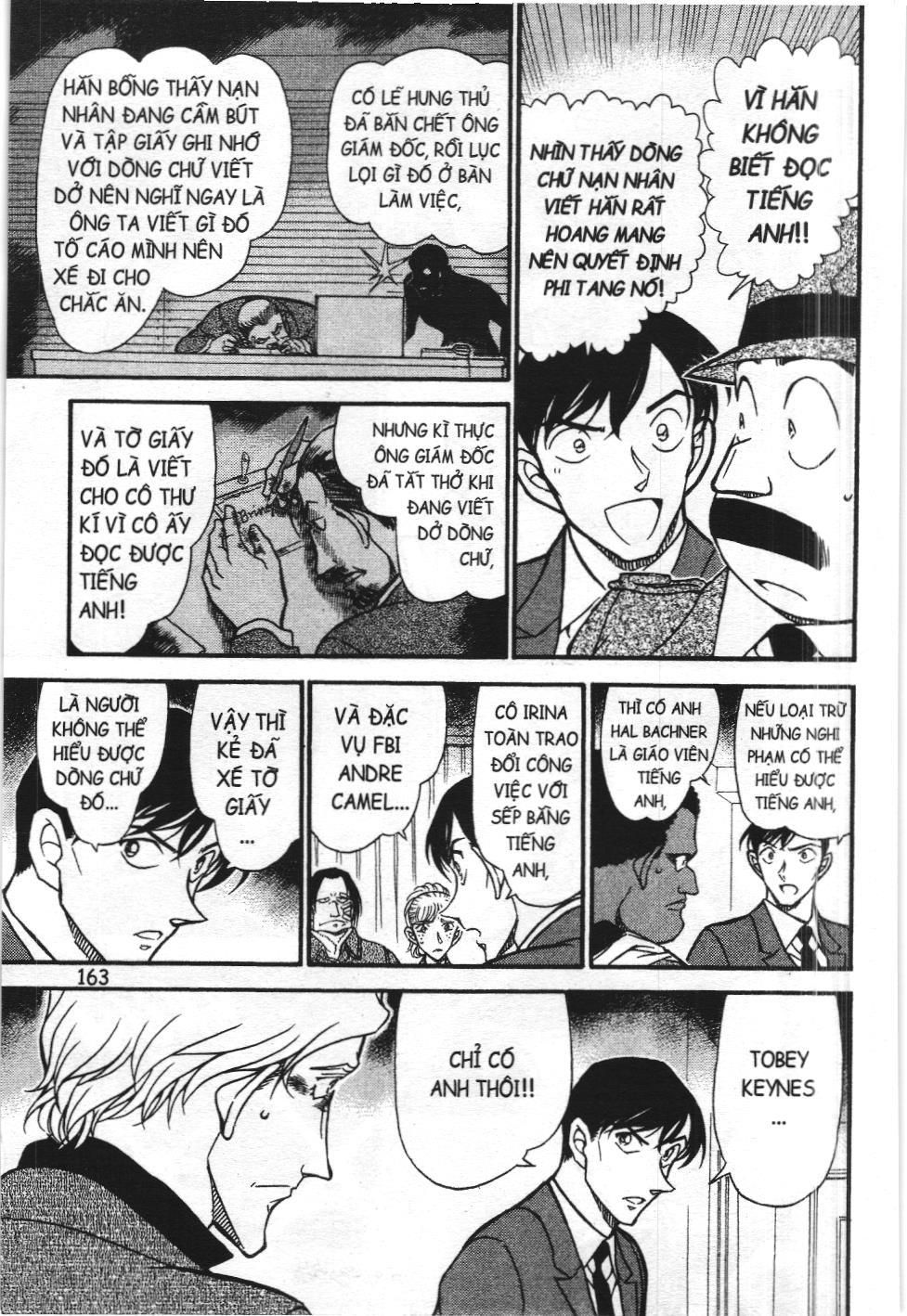 Thám tử lừng danh Conan - Tuyển tập đặc biệt - FBI Selection (NXB Kim Đồng) Chap 4 - Next Chap 5